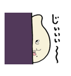憎たらしい米つぶ女（個別スタンプ：5）