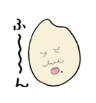 憎たらしい米つぶ女（個別スタンプ：11）