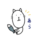 ながめの猫（個別スタンプ：3）