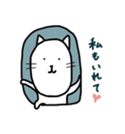 ながめの猫（個別スタンプ：4）