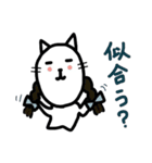 ながめの猫（個別スタンプ：17）