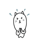 ながめの猫（個別スタンプ：22）