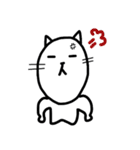 ながめの猫（個別スタンプ：27）