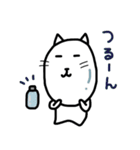 ながめの猫（個別スタンプ：39）