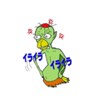 皿リーマン・田中くん 仕事編1（個別スタンプ：40）