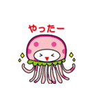 水玉クラゲだよ！（個別スタンプ：2）