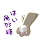 Space★Cat DX（個別スタンプ：7）