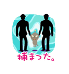 Space★Cat DX（個別スタンプ：28）