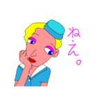 キャビンアテンダントの日常（個別スタンプ：31）