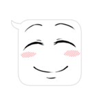 ふきだしさん その1（個別スタンプ：2）