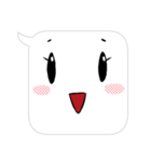 ふきだしさん その1（個別スタンプ：3）