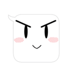 ふきだしさん その2（個別スタンプ：4）