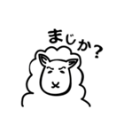 つーじぃ（個別スタンプ：8）