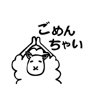 つーじぃ（個別スタンプ：21）