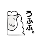 つーじぃ（個別スタンプ：40）