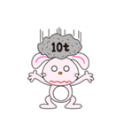 愉快なウサちゃん（個別スタンプ：14）