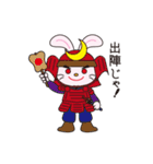 愉快なウサちゃん（個別スタンプ：22）