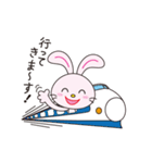 愉快なウサちゃん（個別スタンプ：23）