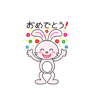 愉快なウサちゃん（個別スタンプ：37）