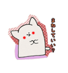 ねねここ（個別スタンプ：16）