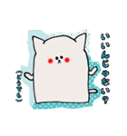 ねねここ（個別スタンプ：36）