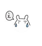 ほんわか白犬（個別スタンプ：3）