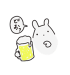 ほんわか白犬（個別スタンプ：14）
