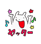 ほんわか白犬（個別スタンプ：22）