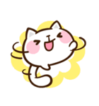 にそく。そのに。（個別スタンプ：14）