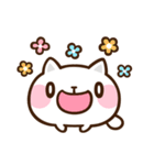 にそく。そのに。（個別スタンプ：15）