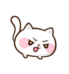 にそく。そのに。（個別スタンプ：25）
