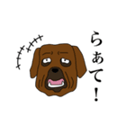 トサミちゃんと土佐弁犬（個別スタンプ：39）