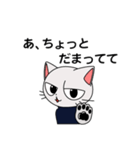 ラルフ（個別スタンプ：3）