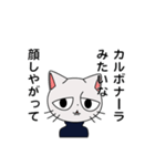 ラルフ（個別スタンプ：4）