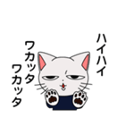ラルフ（個別スタンプ：6）