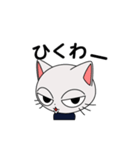 ラルフ（個別スタンプ：9）