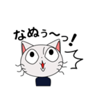 ラルフ（個別スタンプ：11）