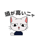 ラルフ（個別スタンプ：15）