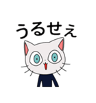 ラルフ（個別スタンプ：18）