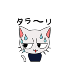 ラルフ（個別スタンプ：19）