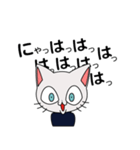 ラルフ（個別スタンプ：20）