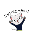 ラルフ（個別スタンプ：22）