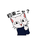 ラルフ（個別スタンプ：24）