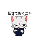 ラルフ（個別スタンプ：26）