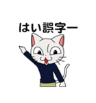 ラルフ（個別スタンプ：37）