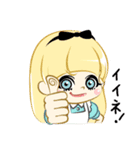 ロリータ3人娘（個別スタンプ：12）