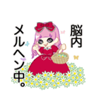 ロリータ3人娘（個別スタンプ：17）