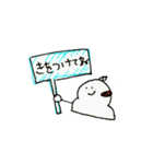 おもちもちもち（個別スタンプ：8）