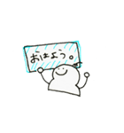 おもちもちもち（個別スタンプ：10）