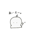 おもちもちもち（個別スタンプ：30）